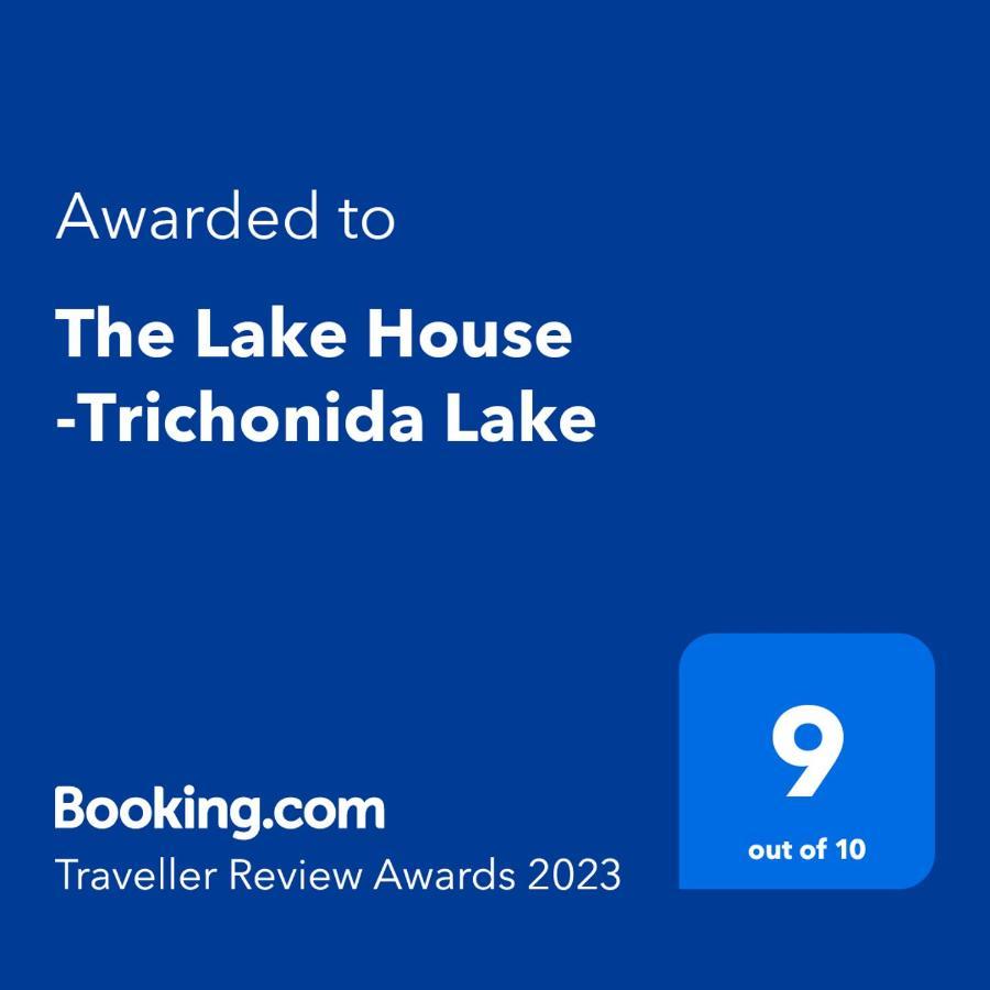 The Lake House" -Trichonida Lake Marathias  ภายนอก รูปภาพ